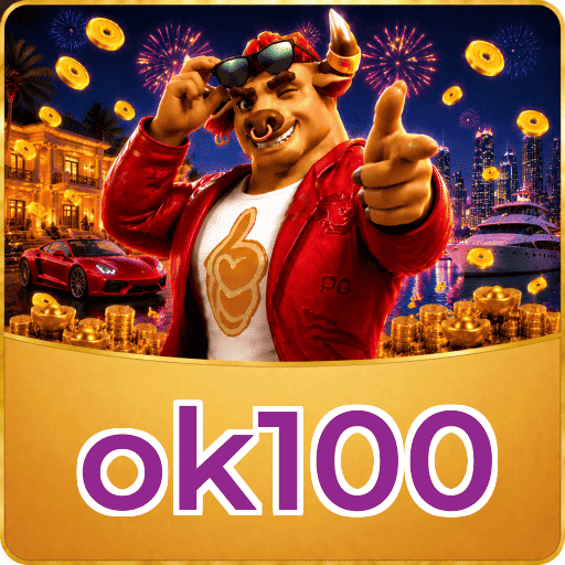 Servidor Brasil ok100